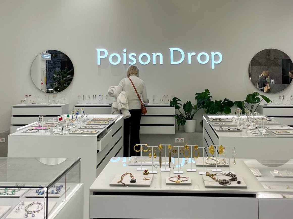 Фонд основателя «Вкусвилла» Андрея Кривенко приобрел 25% сети Poison Drop