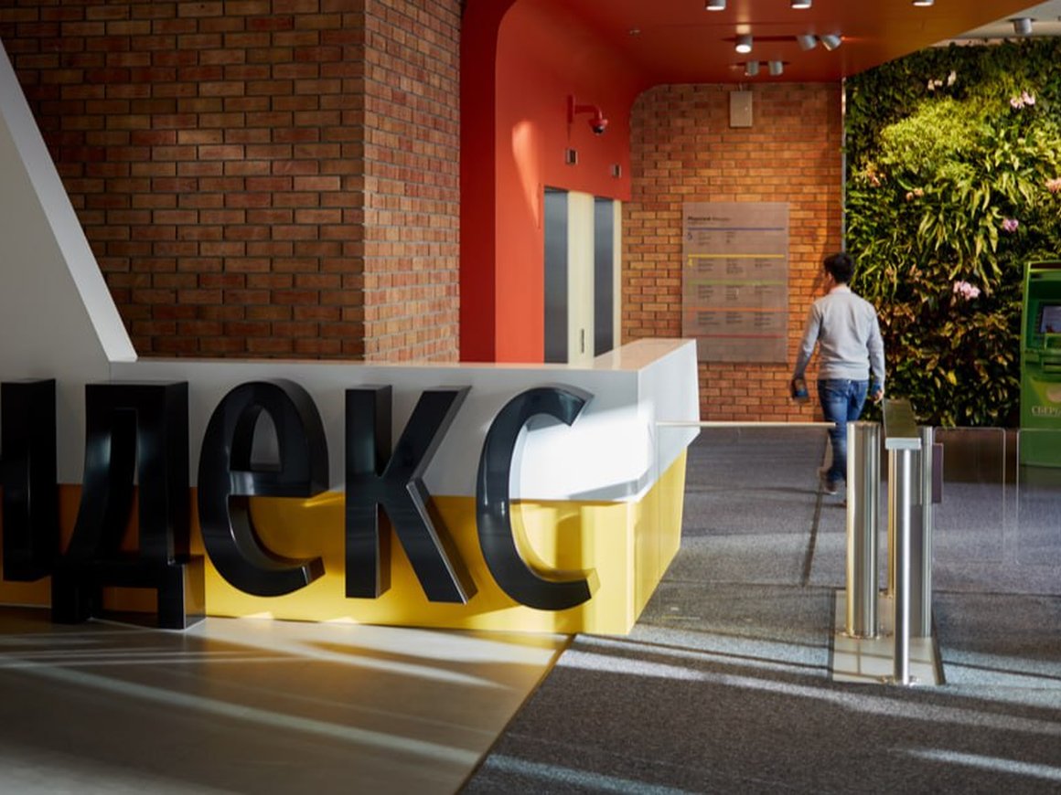 Расследование «Яндекса» об утечке исходных кодов выявило нарушение политики компании