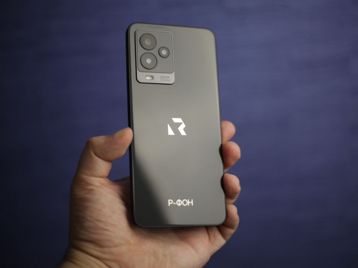 Предприятие экс-министра связи Леонида Реймана запустило производство антишпионского смартфона