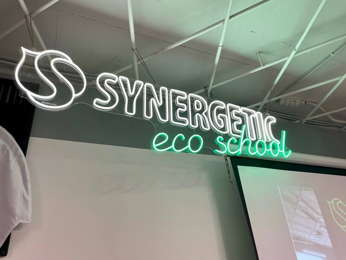 Производитель бытовой химии Synergetic планирует провести IPO