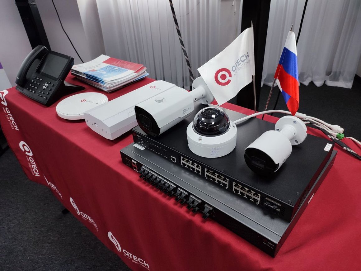 Владелец разработчика телекомоборудования Qtech продал бизнес