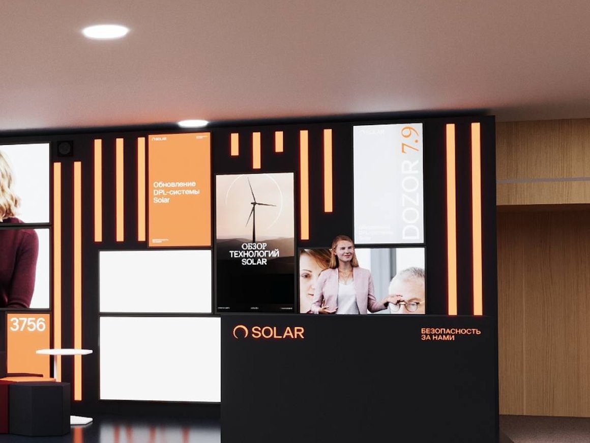 Венчурный фонд «дочки» «Ростелекома» приобрел 10% в разработчике Luntry