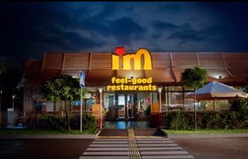 В Казахстане бывшие рестораны McDonald's заработали под брендом I'M