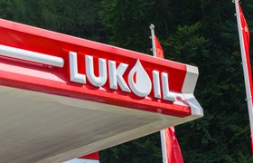 «Лукойл» получил разрешение на приобретение 2,6 млрд акций «ЭЛ5-Энерго»