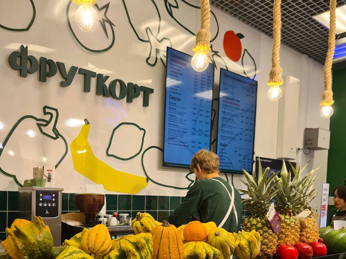 «Вкусвилл» тестирует формат фруктово-овощных лавок «Фруткорт»