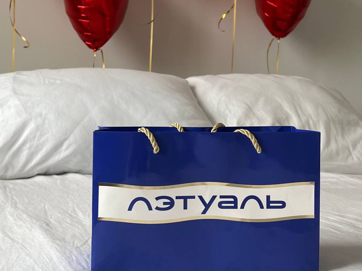 Парфюмерная сеть «Лэтуаль» открыла первый магазин в ОАЭ