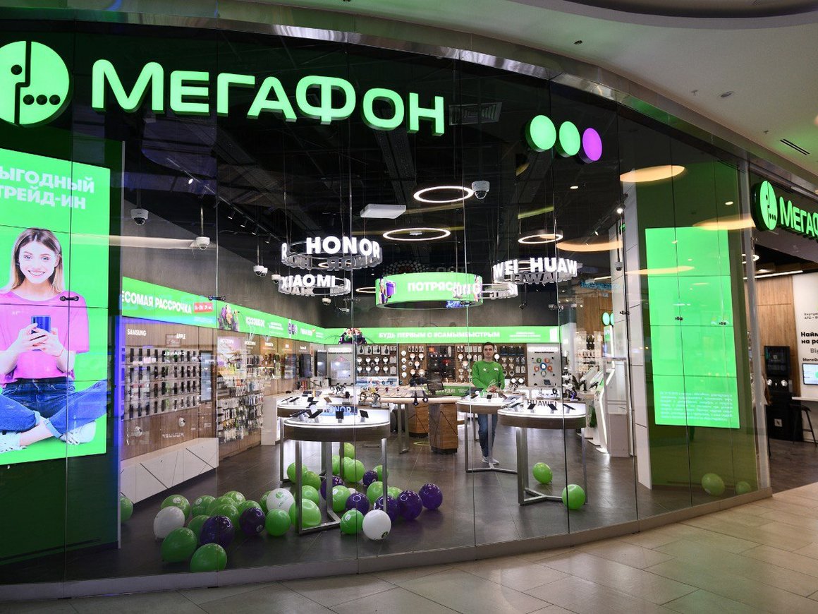 «Мегафон» взвинтил плату за тарифы и разгневал абонентов