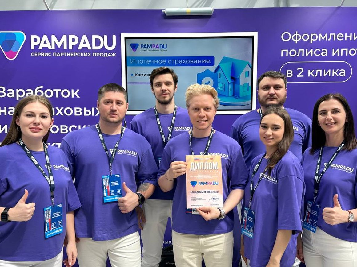 Управляющая компания «Контрада Капитал» купила 51% сервиса онлайн-страхования «Пампаду»