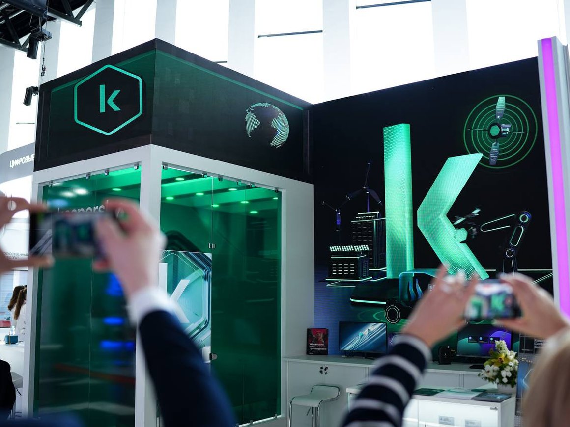 «Лаборатория Касперского» намерена сохранить клиентов в США