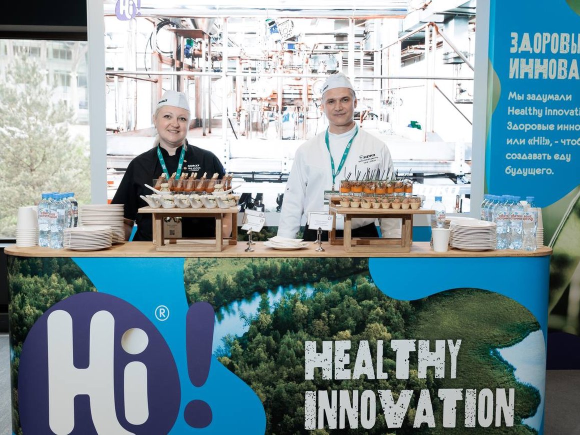 «Аллея еды будущего» на Deep Food Tech Conference 2024: что можно будет попробовать в этом году