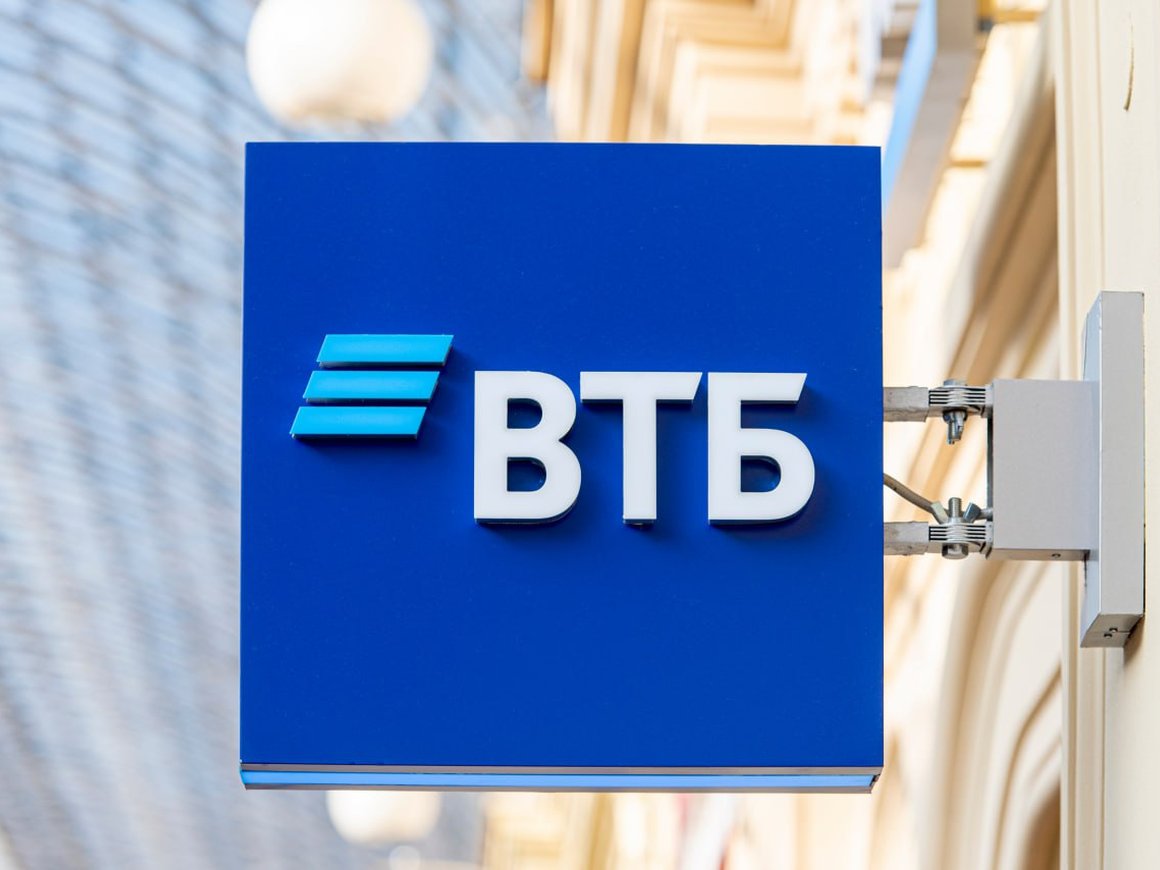 ВТБ сэкономит 20 млрд рублей на поглощении банка «Открытие» и в 2025 году присоединит по его схеме РНКБ
