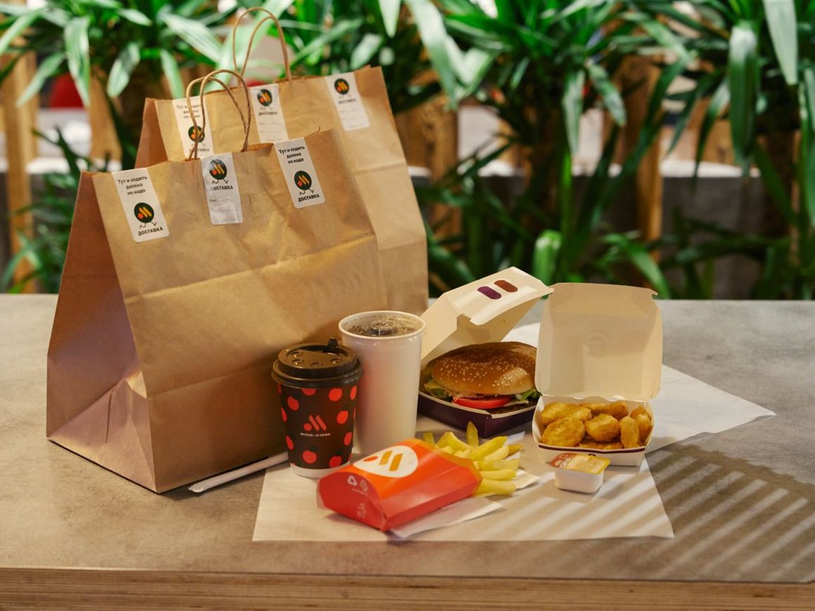 «Вкусно – и точка» изменила планы по открытию в Абхазии