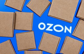 Шесть из десяти продавцов на Ozon нанимают сотрудников: всего они создали более 630 тыс. рабочих мест