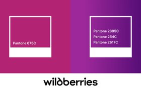 Wildberries первым в России зарегистрировал цветовой градиент в качестве товарного знака