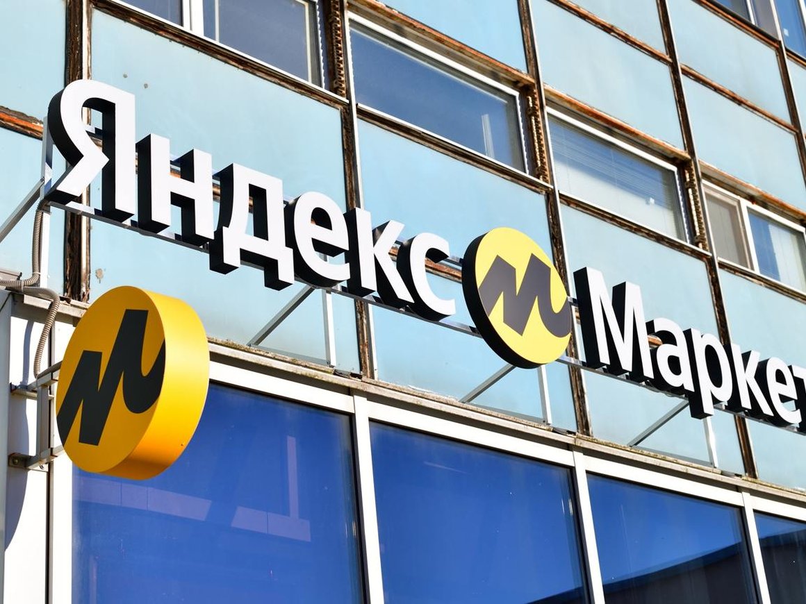 «Яндекс Маркет» разрешил продавцам полностью управлять своим контентом