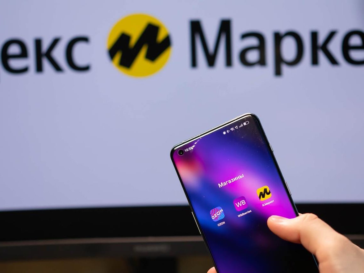 Клиенты «Яндекс Маркета» смогут получать бонусы за видеоотзывы на товары