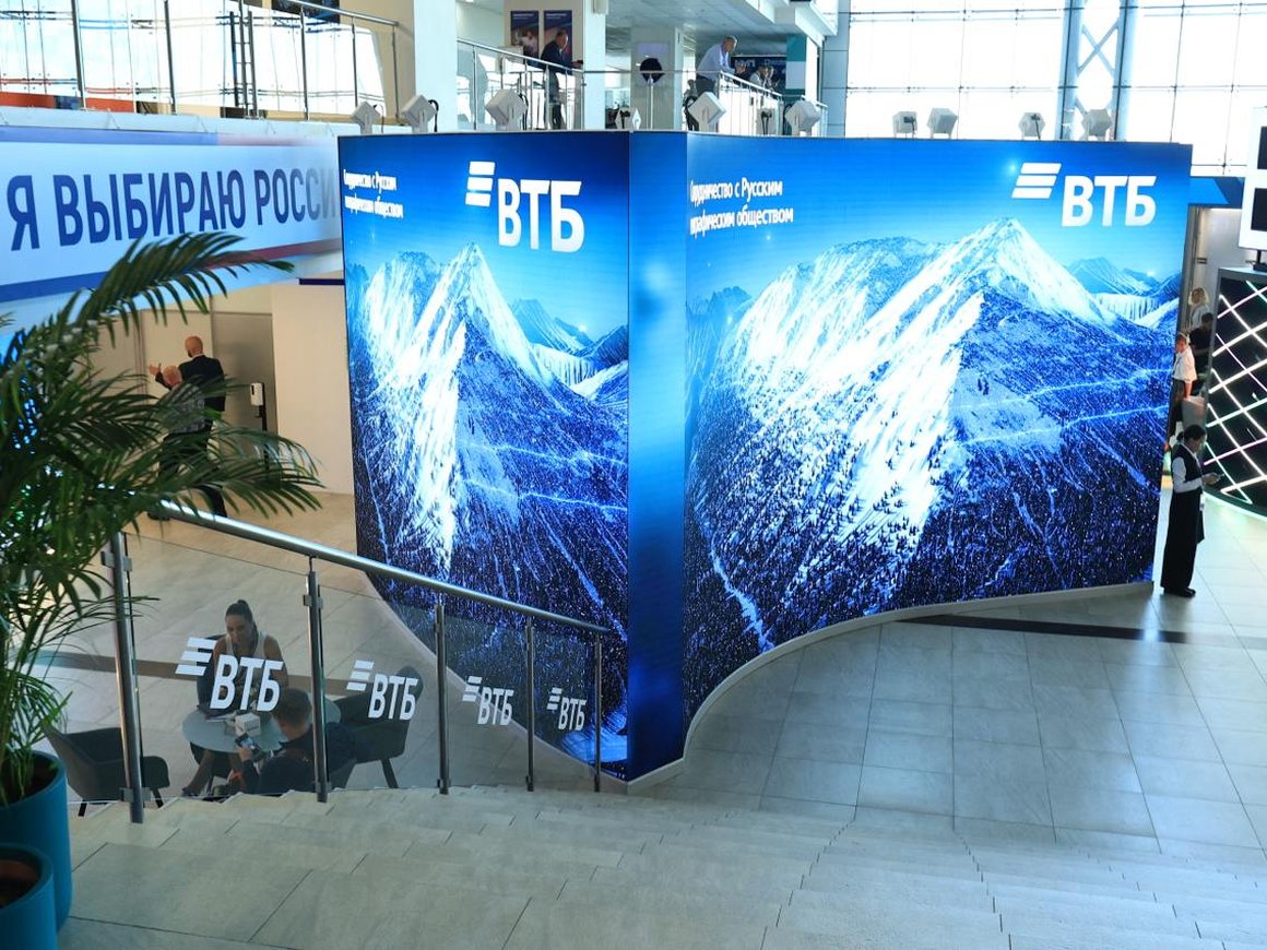 ВТБ планирует завершить сделку по покупке «Почта Банка» к 2026 году