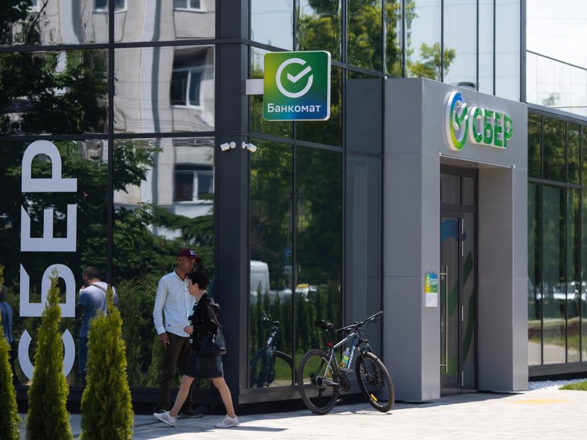 Сбербанк пережил самую мощную в своей истории 13-часовую DDoS-атаку