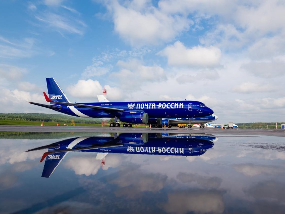 «Почта России» возобновила доставку отправлений еще в семь стран Африки