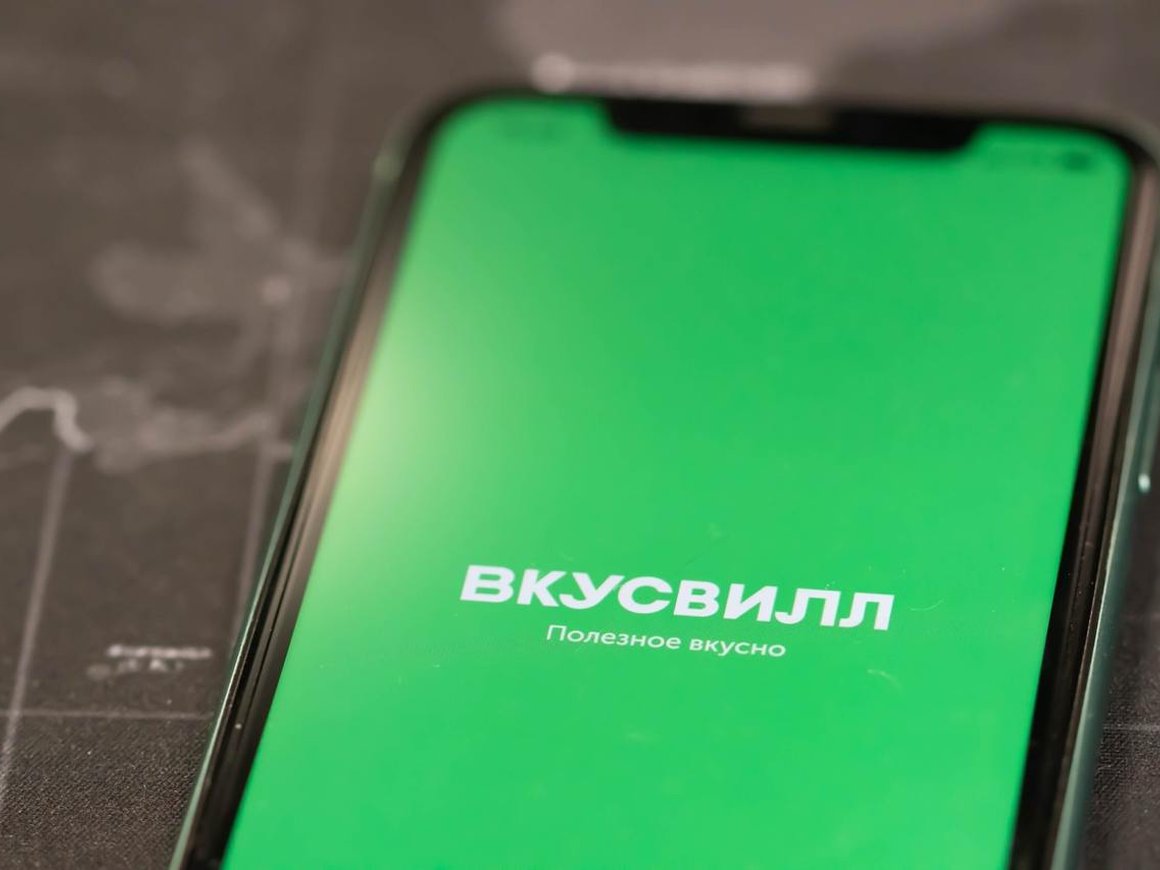 «ВкусВилл красиво»: торговая сеть Андрея Кривенко откроет первый магазин косметики