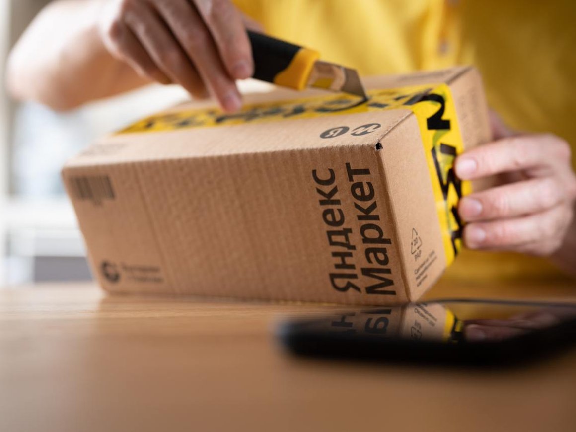 «Яндекс Маркет» запустит оптовые поставки товаров из Китая