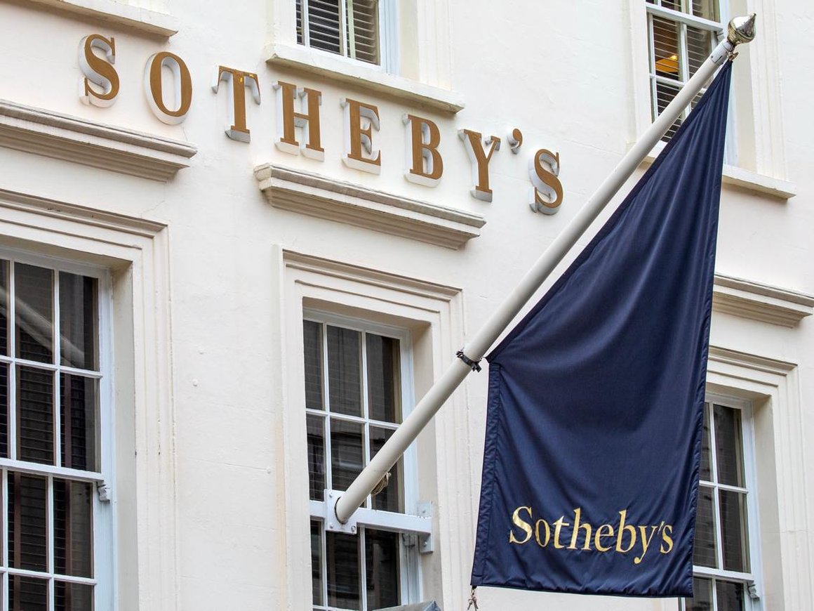 WSJ сообщила о риске закрытия Sotheby's