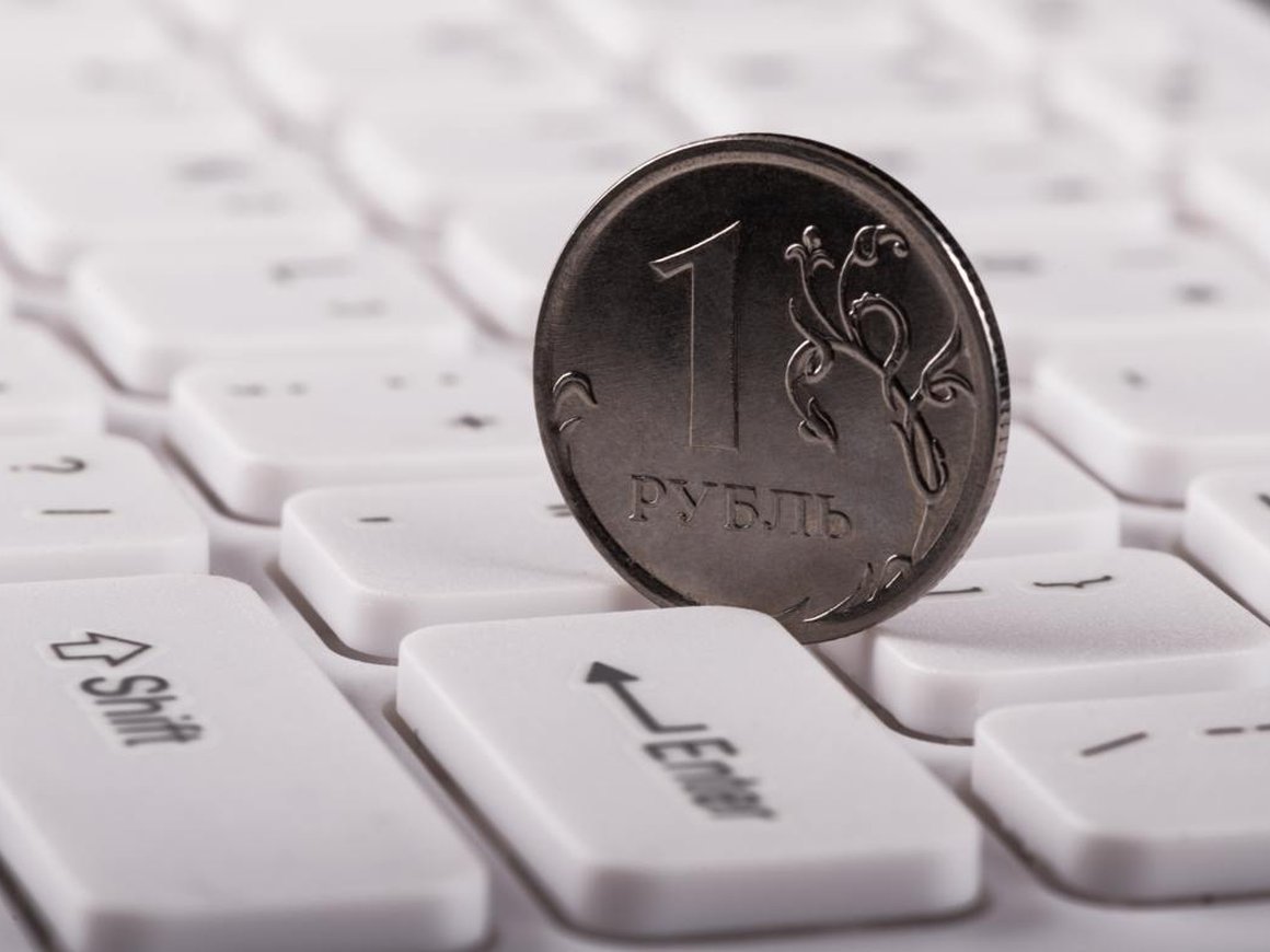 Расходы бюджета России на обслуживание госдолга выросли в 1,5 раза