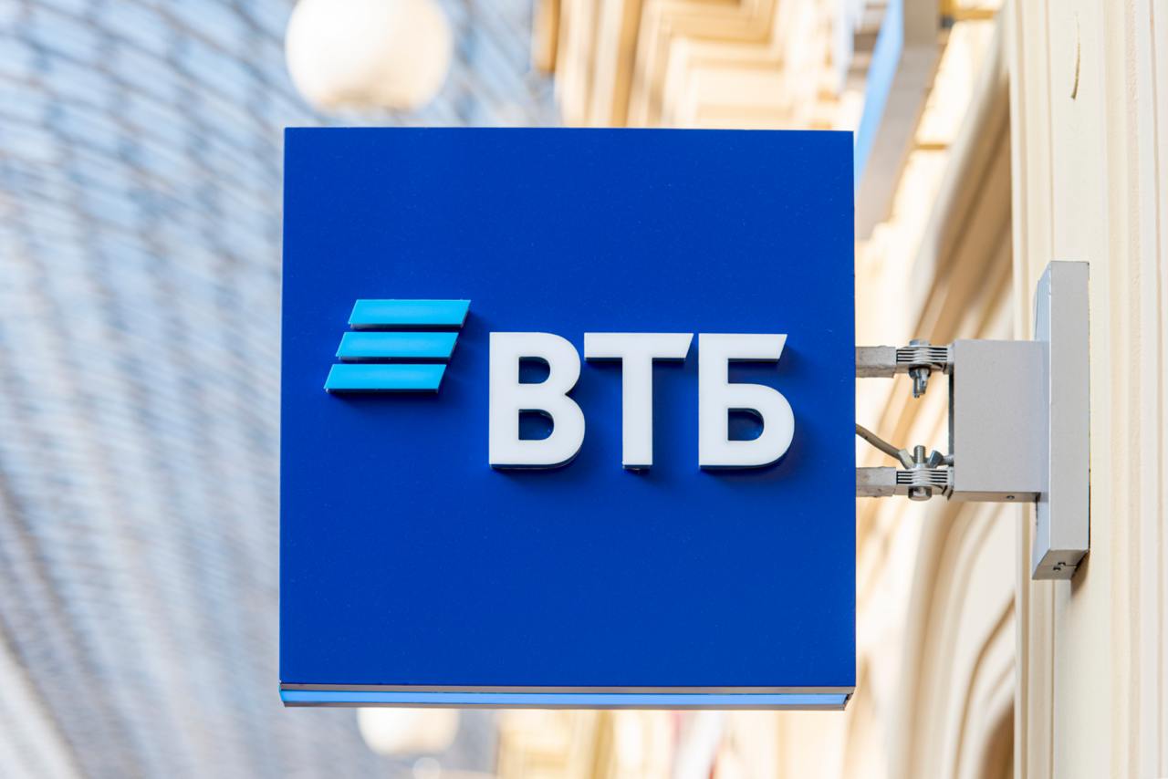 ВТБ спрогнозировал ключевую ставку выше 20%