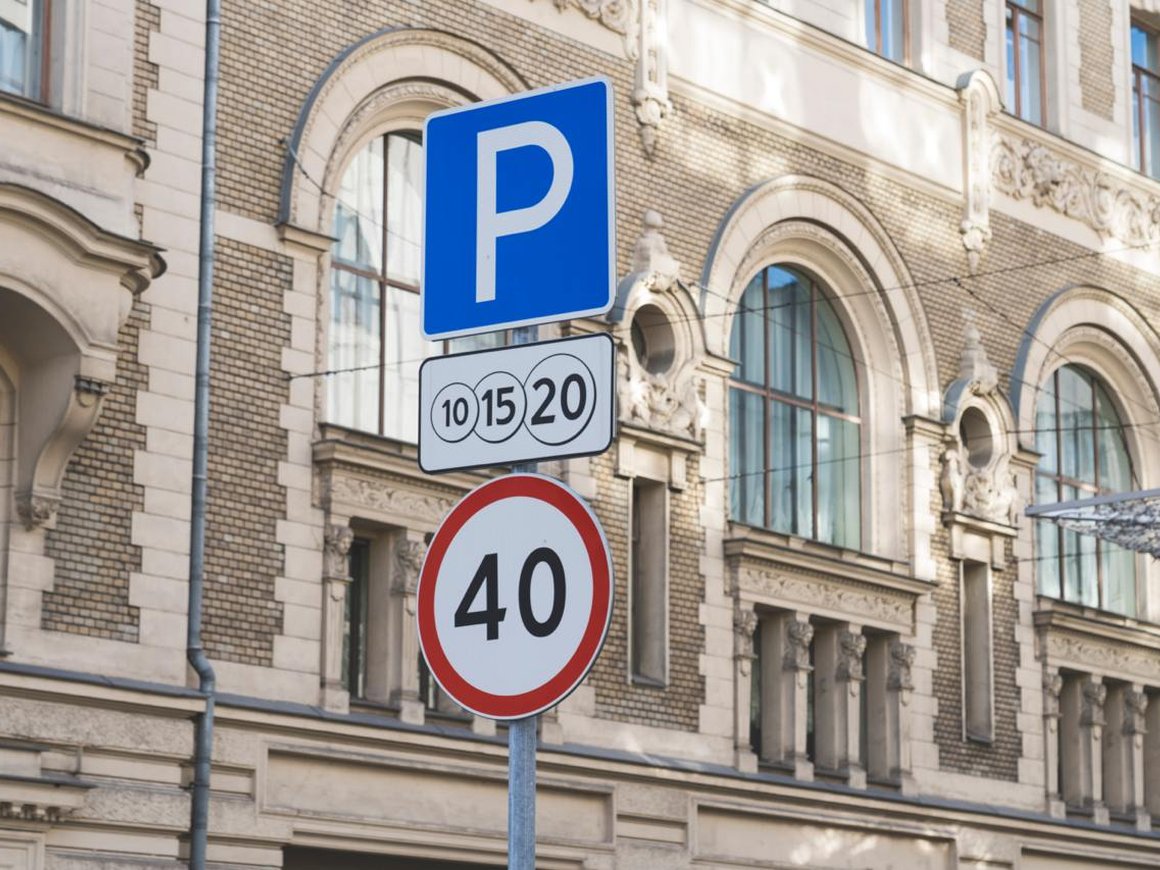 Парковка за 0 рублей в центре Москвы станет доступна с 1 ноября