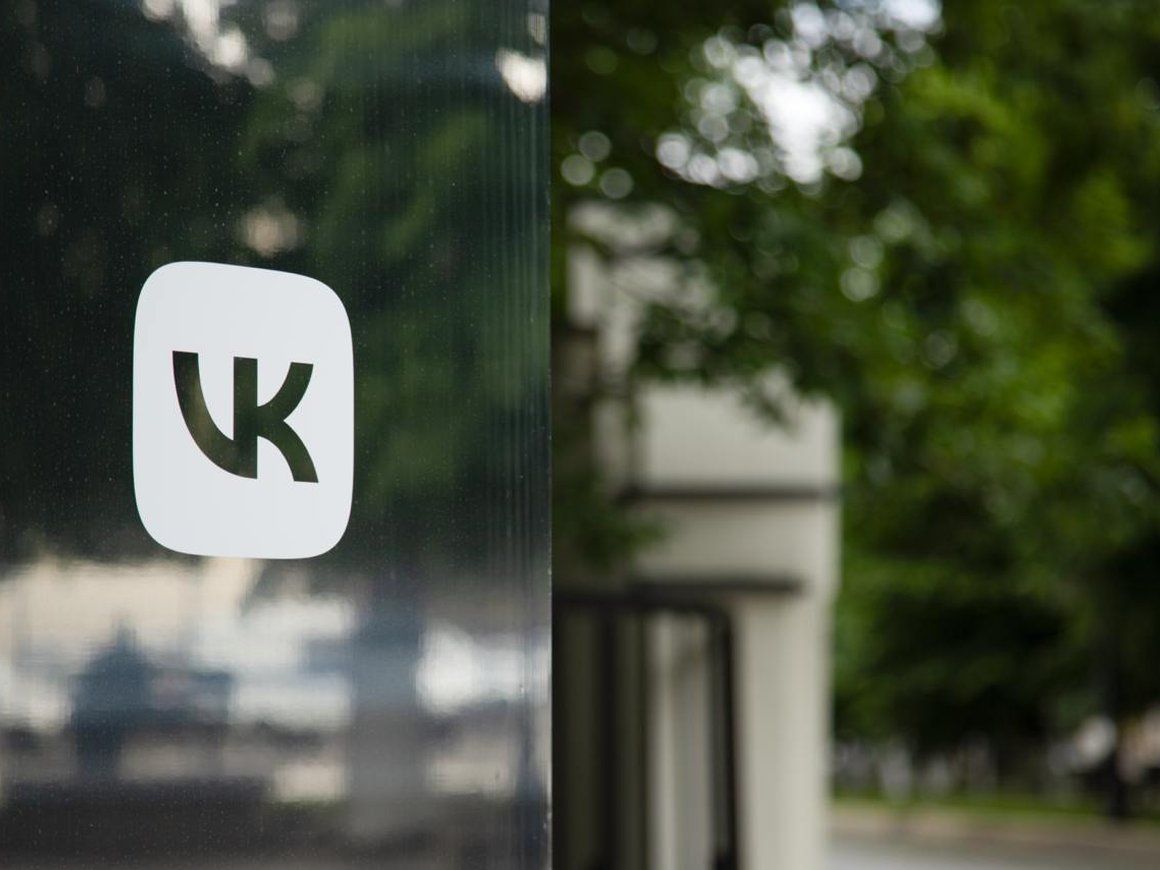 РБК узнал о покупке VK 10% в билетом операторе «Кассир.ру»