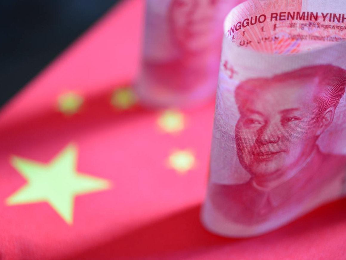 Курс юаня на Мобирже впервые за год превысил 13,5 рублей и продолжил рост