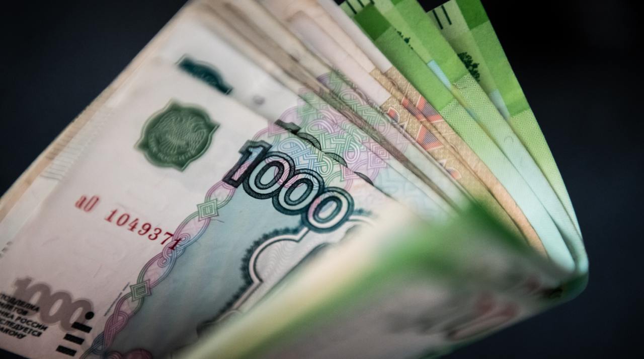 ЦБ планирует снизить предельную ставку на рынке микрофинансирования