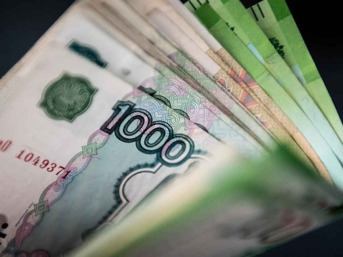 ЦБ планирует снизить предельную ставку на рынке микрофинансирования