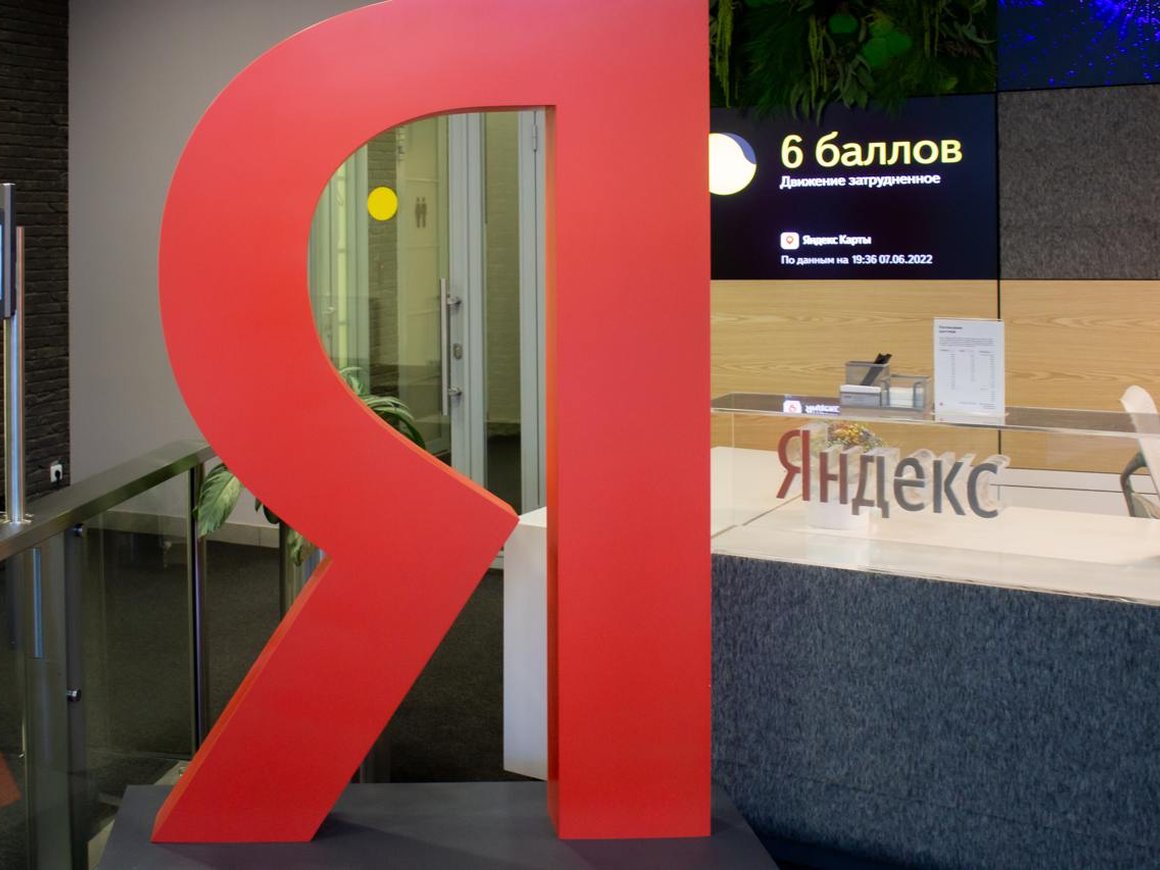 «Яндекс» обновил технологию фотоперевода с помощью нейросетей