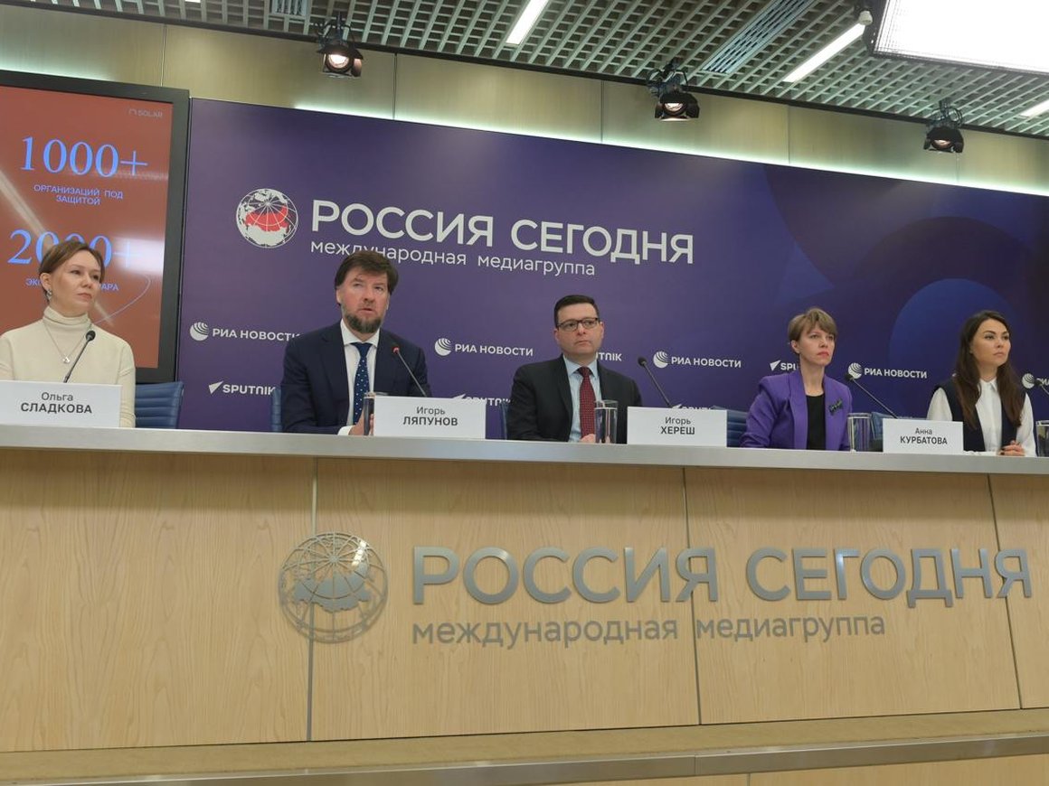 ГК «Солар» создаст отраслевой венчурный фонд в сфере информбезопасности