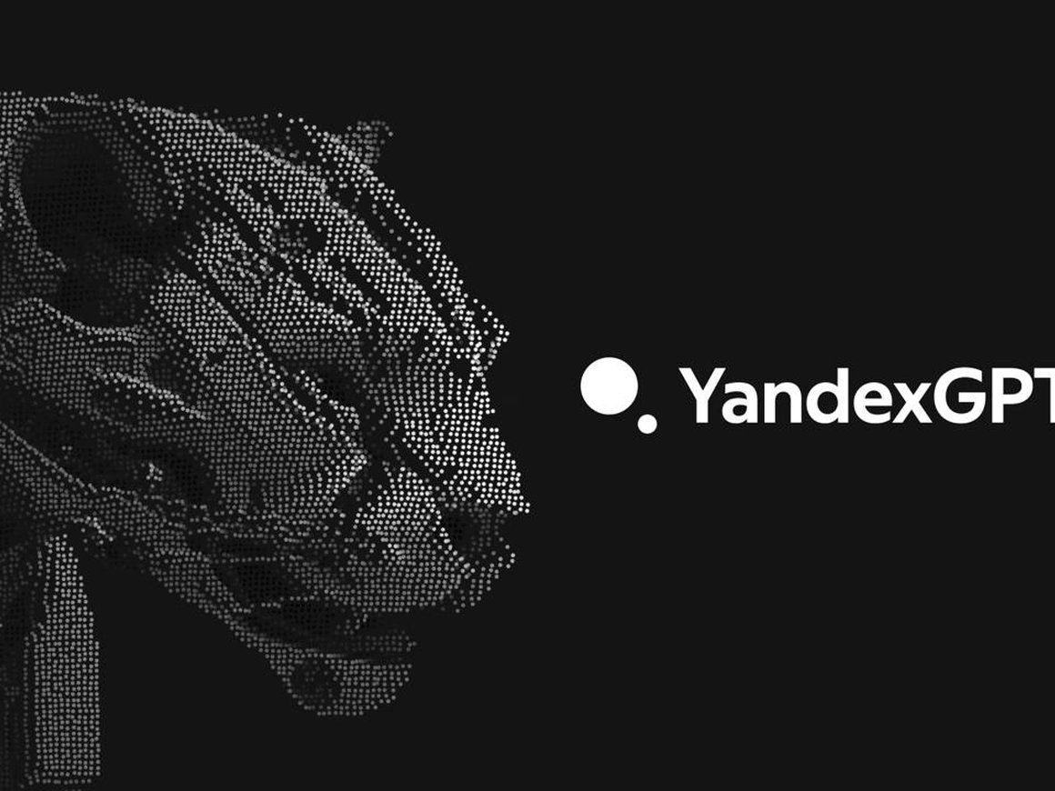 «Яндекс» выпустил новое поколение генеративных нейросетей YandexGPT 4