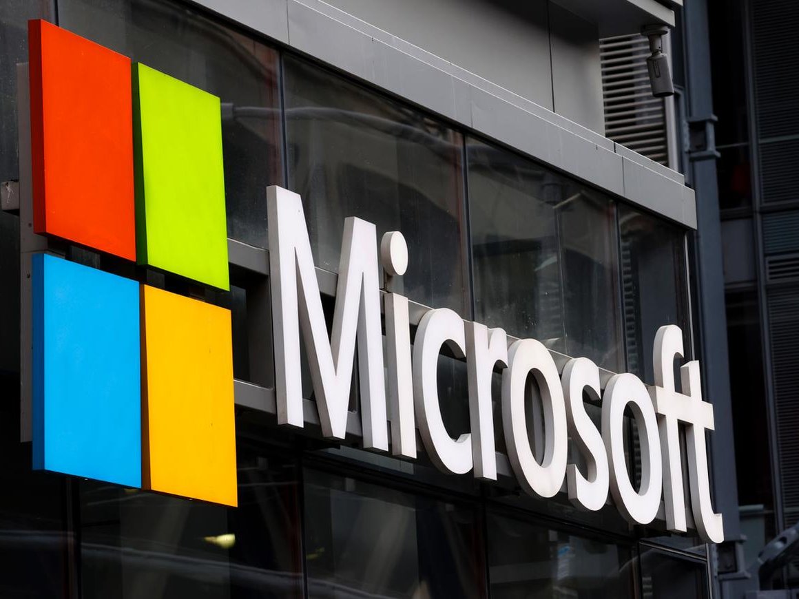 Акционеры Microsoft рассмотрят предложение об инвестициях в биткоин