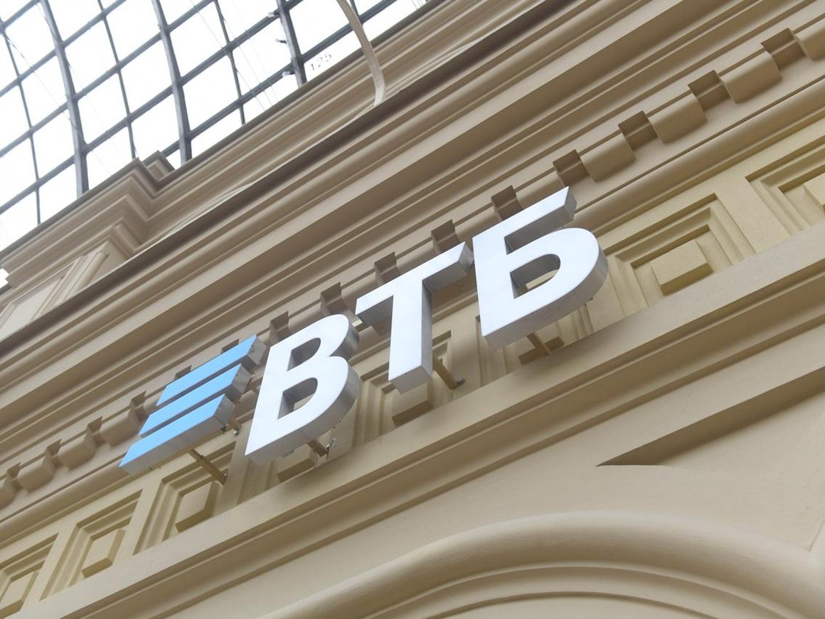 «Время вкладчика достигает своего апогея»: ВТБ улучшил условия по депозитам на фоне рекордной ставки ЦБ