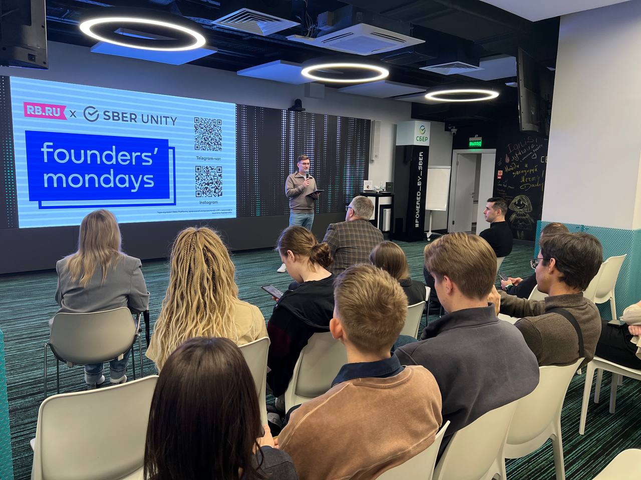 Founders’ Mondays в Казани 9 декабря: как это было