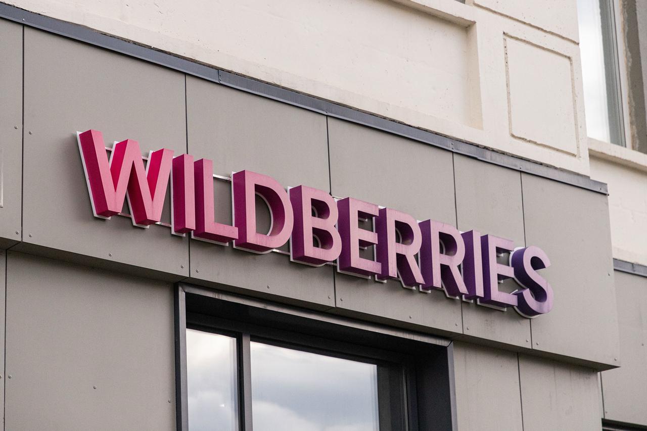 Wildberries открыла первый «умный» ПВЗ: завтра наступает сегодня — людей заменили технологии
