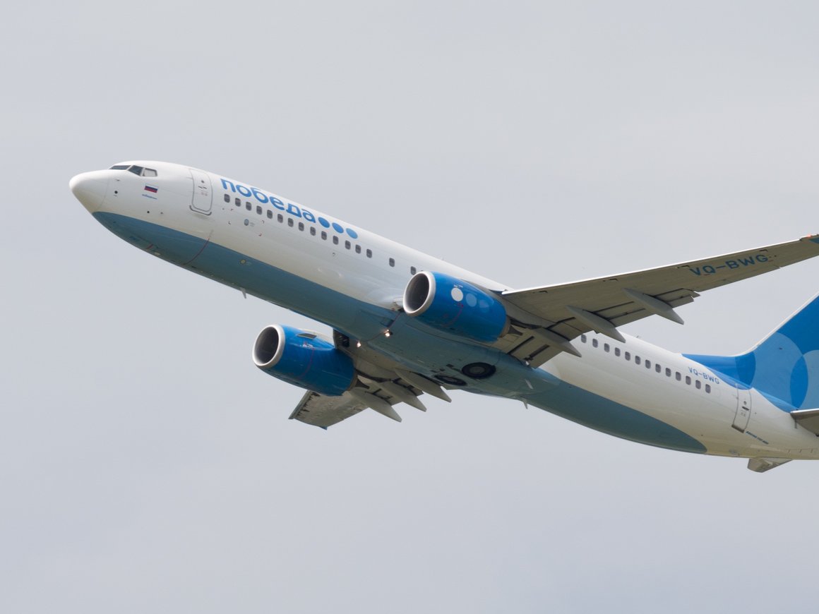 «Победа» пожаловалась на массовую задержку рейсов во Внуково из-за действий пограничников