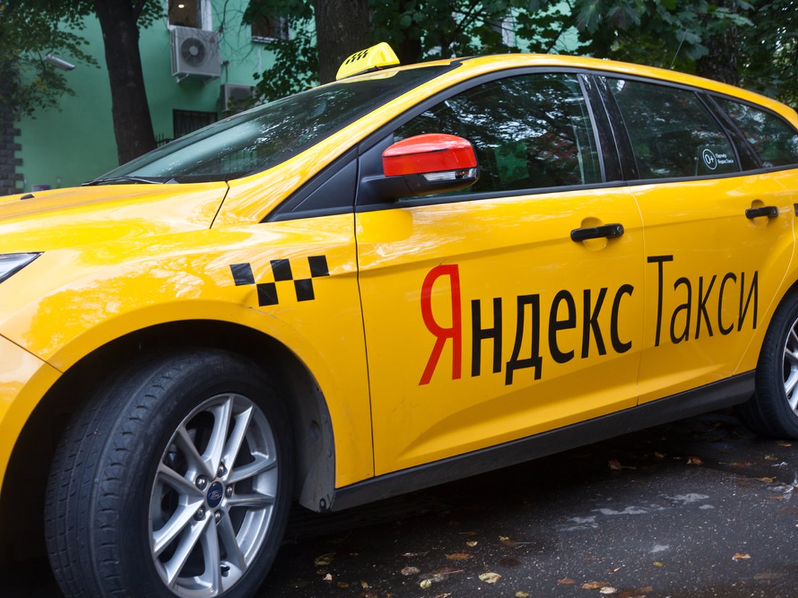 «Яндекс.Такси» впервые назначила финансового директора на фоне возможного IPO