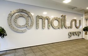 The Bell: Mail.ru Group начала договариваться о покупке каршеринга YouDrive