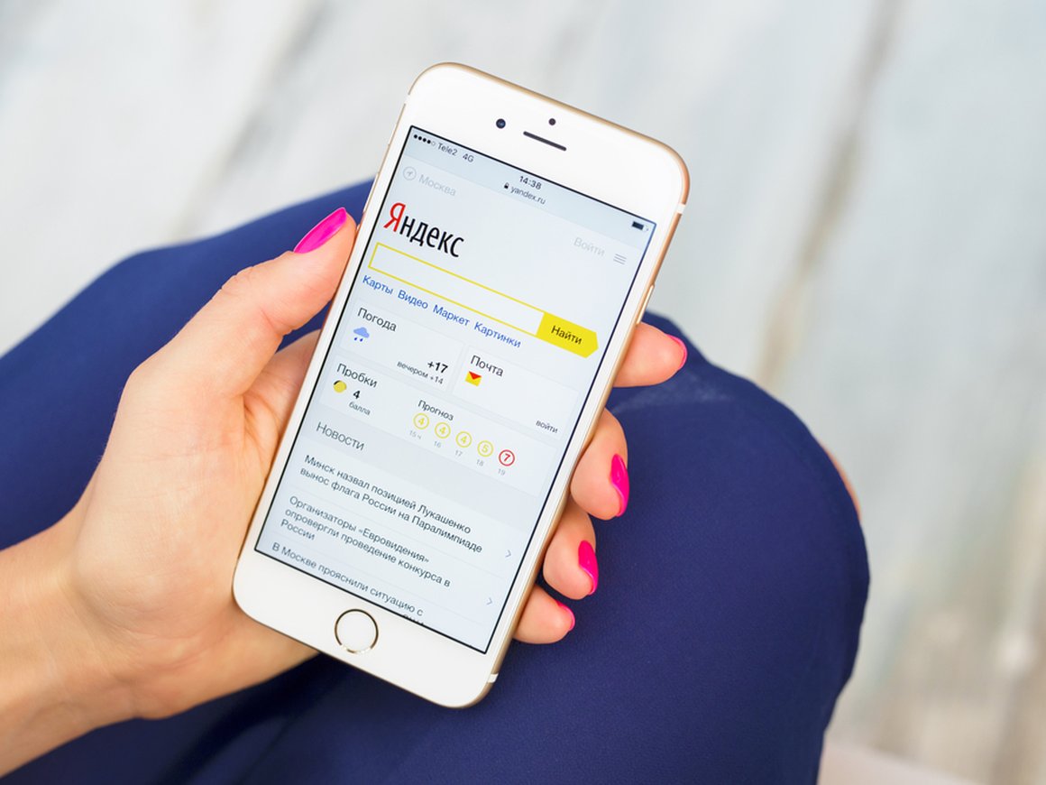 «Яндекс» снова будет предоставлять Mediascope данные о своей аудитории