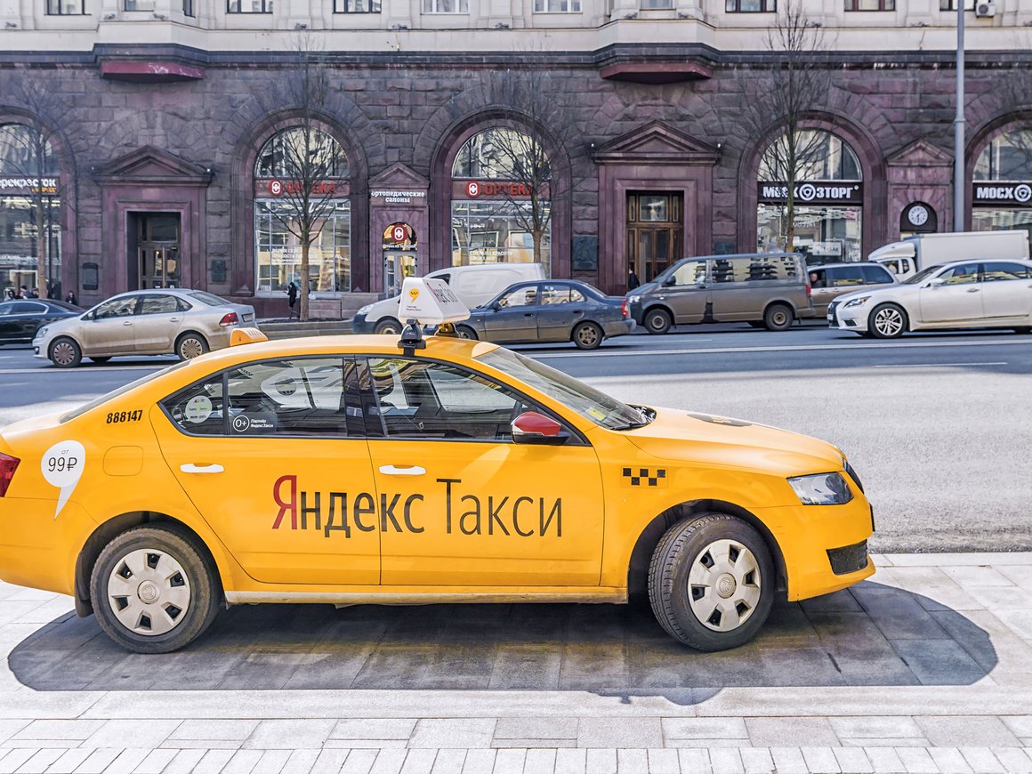 «Яндекс.Такси» запустил программу поощрений для водителей