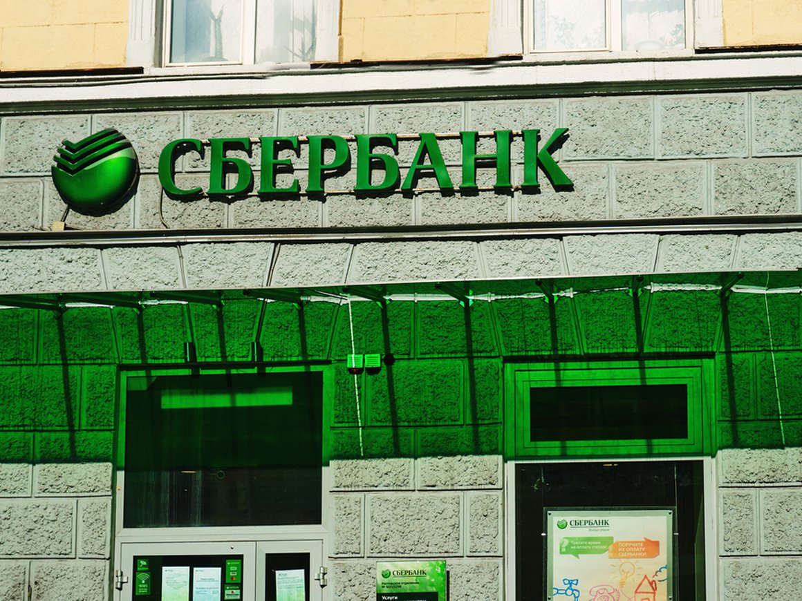 Сбербанк задумался о выпуске собственной умной колонки