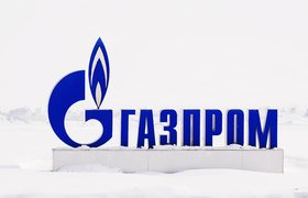 «Газпром нефть» запустила акселератор для стартапов в области транспорта и логистики