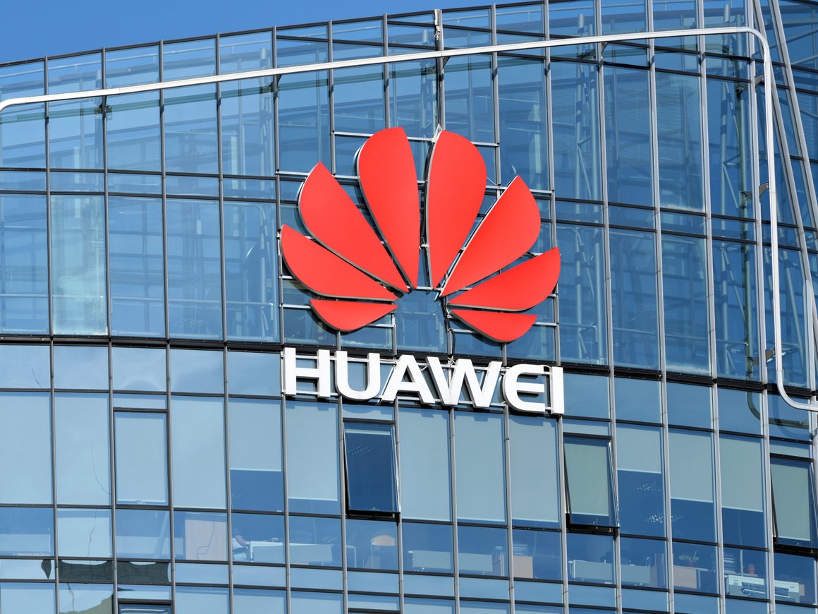 «Ъ»: Huawei задумалась о покупке российского разработчика систем распознавания лиц «Вокорд»