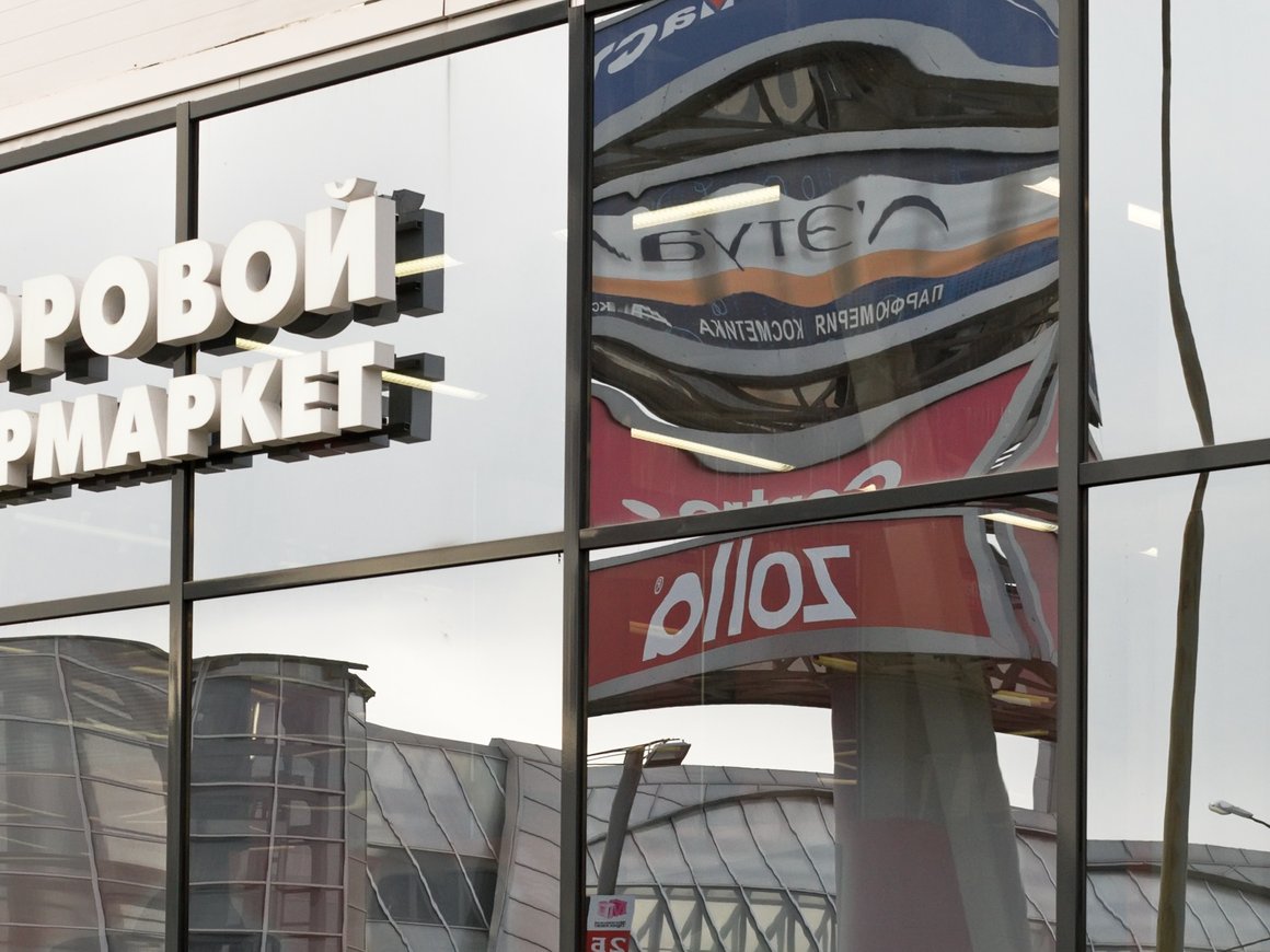 Сеть DNS профинансирует стартапы для участия в акселераторе TealDANCE