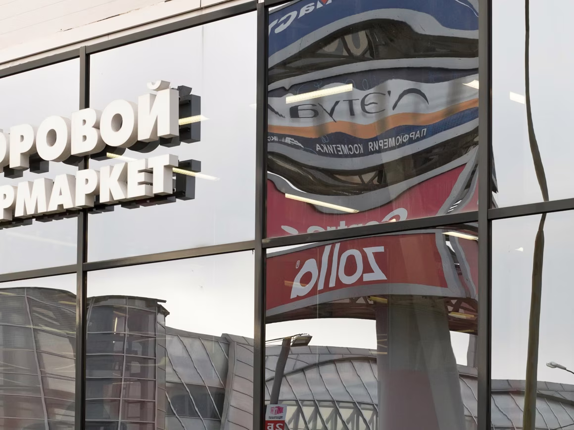 Сеть DNS профинансирует стартапы для участия в акселераторе TealDANCE